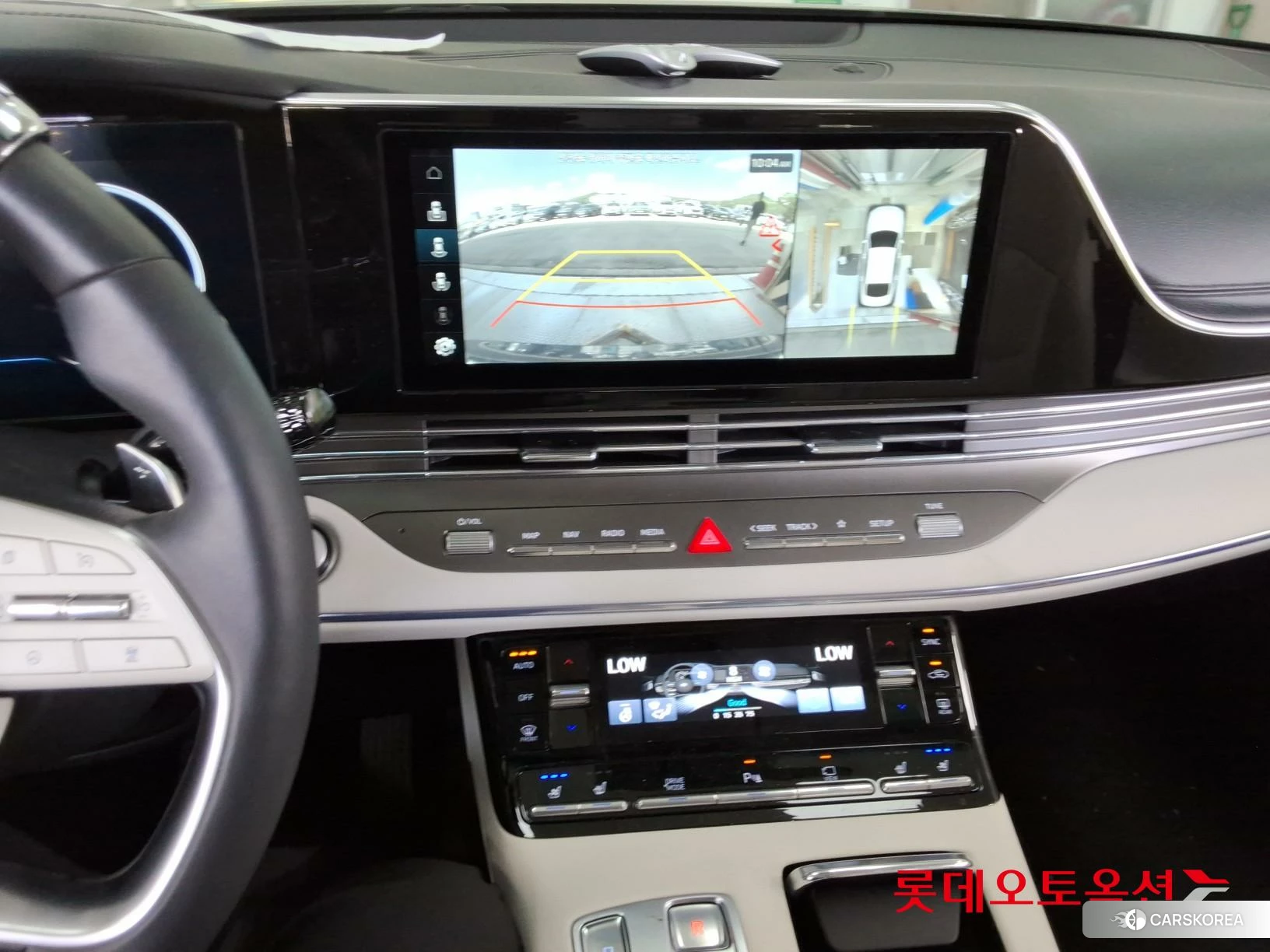 Hyundai Grandeur id 4498373 из Кореи 25