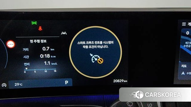 Hyundai Santa Fe (MX5) id 4590133 из Кореи 25