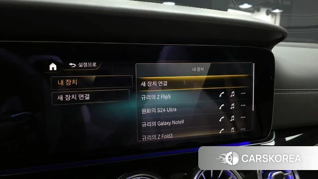 Mercedes-Benz AMG GT id 4330290 из Кореи 25