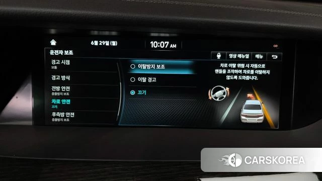 Genesis G90 id 4519707 из Кореи 25
