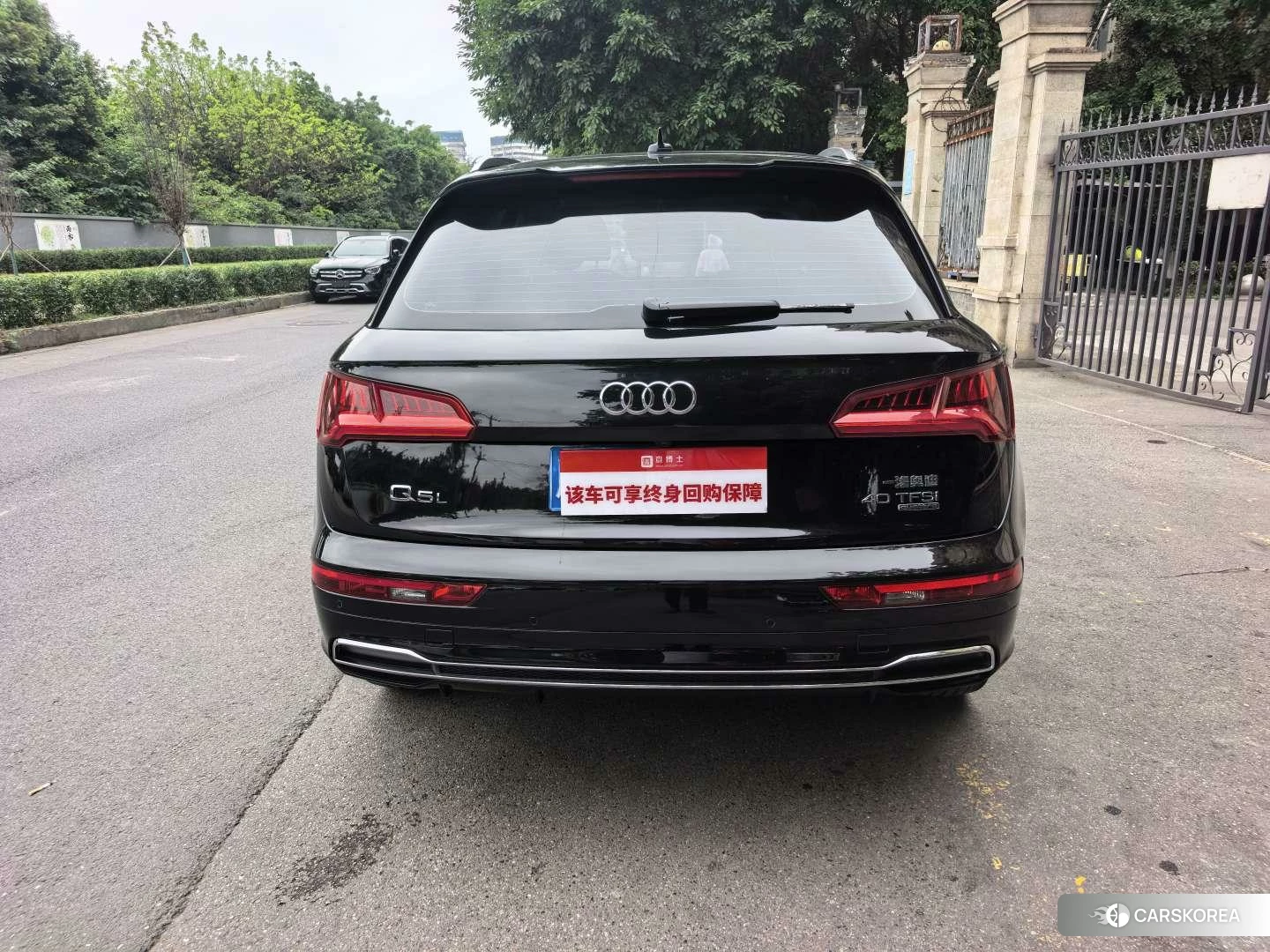 Audi Q5L id 4441199 из Китая 25