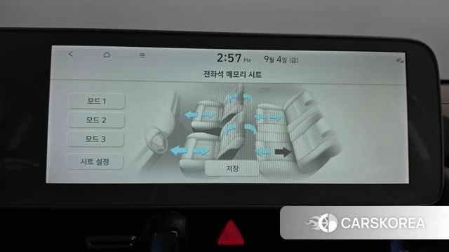Hyundai Ionic 5 id 4769235 из Кореи 25