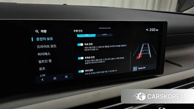 Hyundai The New Tucson (NX4) id 4916366 из Кореи 25