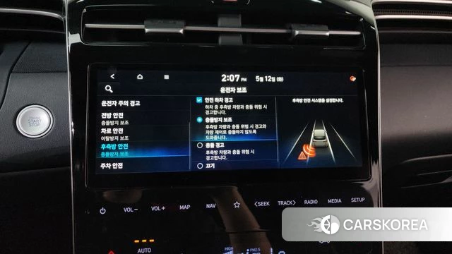 Hyundai Tucson (NX4) id 4310024 из Кореи 25