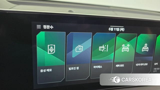 Kia The New Sorento 4th Generation id 4442693 из Кореи 25