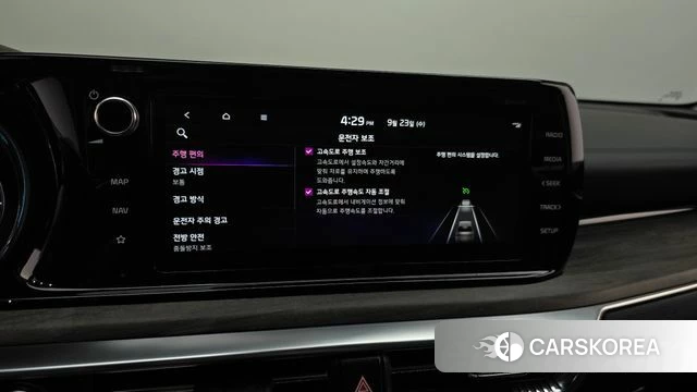Kia K5 Hybrid 3rd Generation id 4905029 из Кореи 25