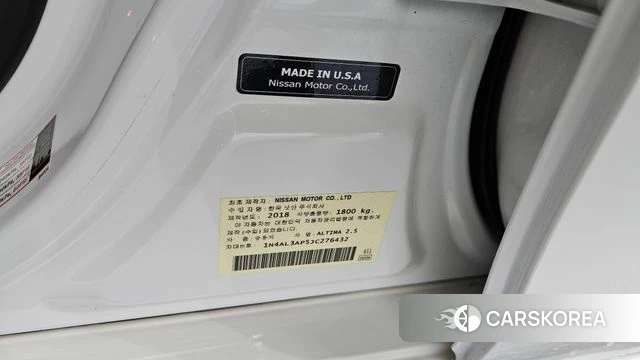 Nissan Altima id 4751264 из Кореи 25