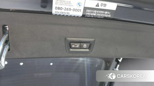 BMW X6 (G06) id 4754057 из Кореи 25