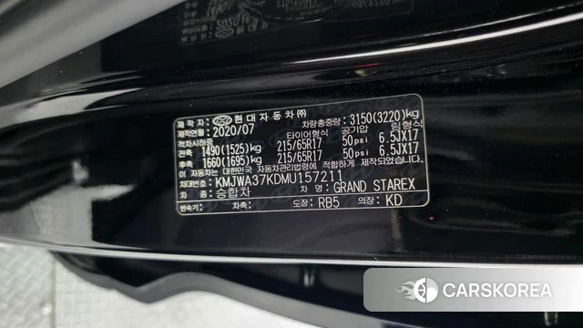 Hyundai The New Grand Starex id 4667133 из Кореи 25