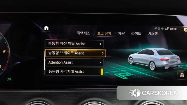 Mercedes-Benz E-Class W213 id 4899581 из Кореи 25