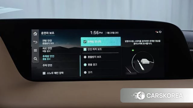 Genesis G90 (RS4) id 4350016 из Кореи 25