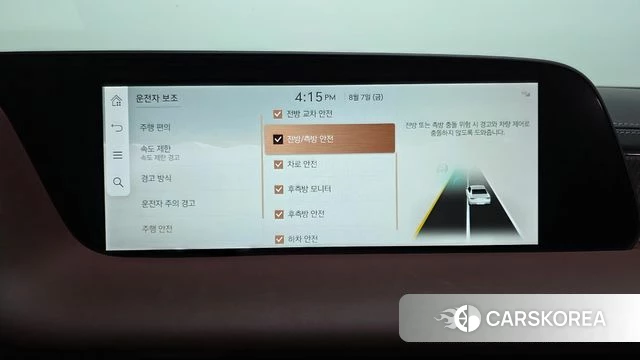 Genesis G90 (RS4) id 4675253 из Кореи 25