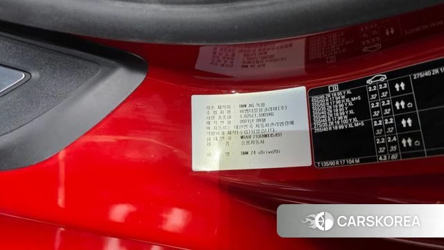BMW Z4 (G29) id 4683118 из Кореи 25