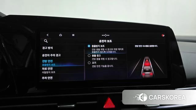 Hyundai Avante (CN7) id 4745800 из Кореи 25