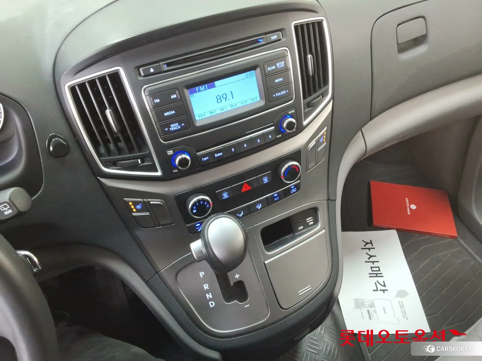 Hyundai Grand Starex id 3882028 из Кореи 25