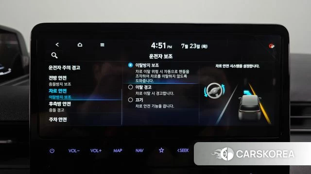 Hyundai Staria id 4617606 из Кореи 25