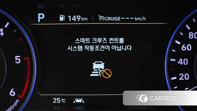 Hyundai Palisade id 4495637 из Кореи 25