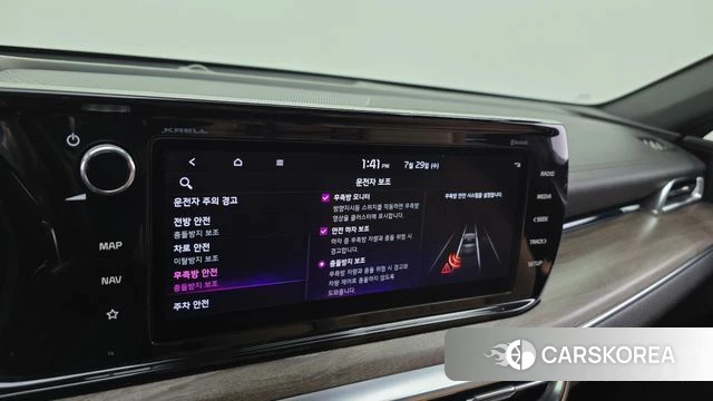 Kia K5 Hybrid 3rd Generation id 4642376 из Кореи 25