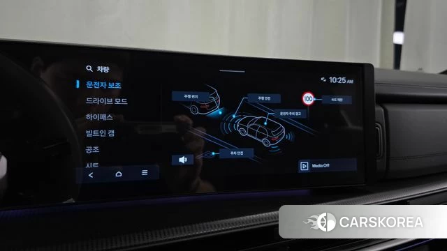 Hyundai Santa Fe (MX5) id 4635532 из Кореи 25