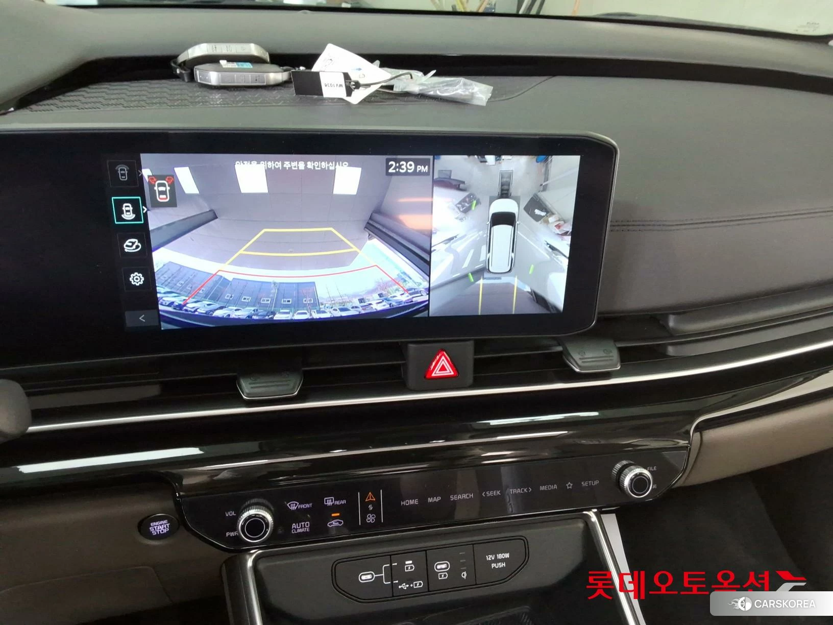 Kia Carnival id 3882084 из Кореи 25