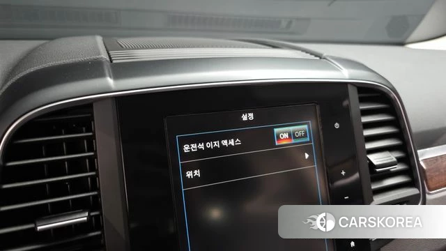 Renault Korea (Samsung) The New QM6 id 4285055 из Кореи 25