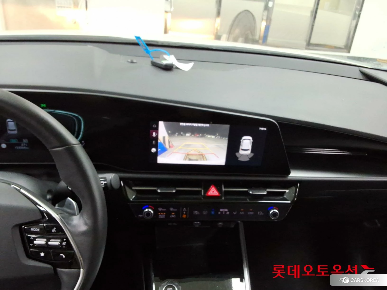 Kia Niro Hybrid id 4902365 из Кореи 25