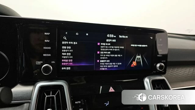 Kia Sorento 4th Generation id 4283268 из Кореи 25