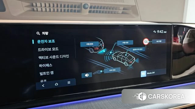 Hyundai Grandeur (GN7) id 4892969 из Кореи 25