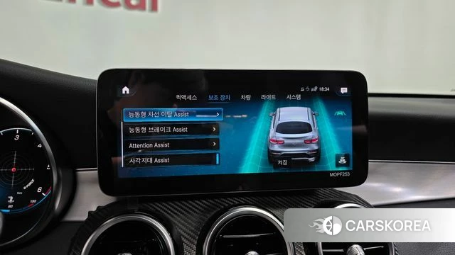 Mercedes-Benz GLC-Class X253 id 4581073 из Кореи 25