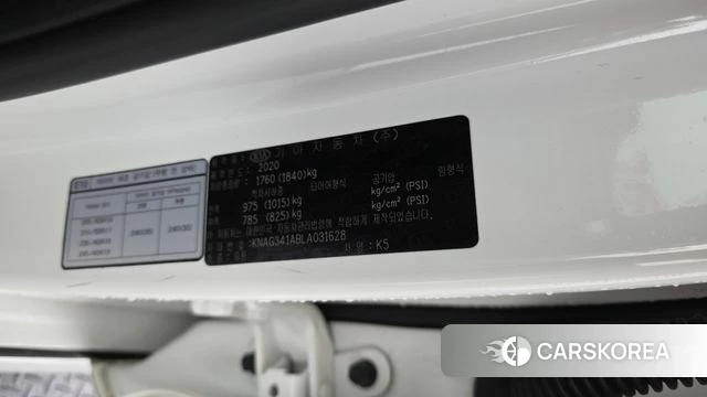 Kia K5 3rd generation id 4435034 из Кореи 25