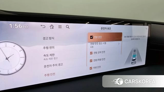 Genesis G80 (RG3) id 4675037 из Кореи 25
