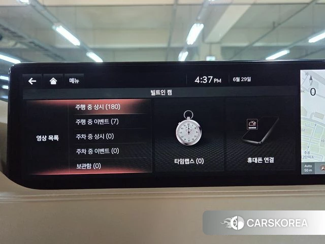 Genesis G80 (RG3) id 4524950 из Кореи 25