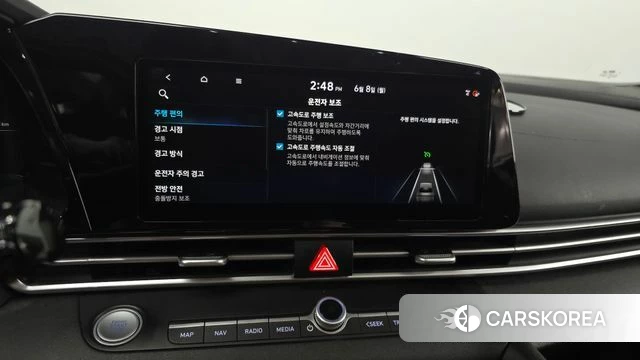 Hyundai Avante (CN7) id 4424079 из Кореи 25