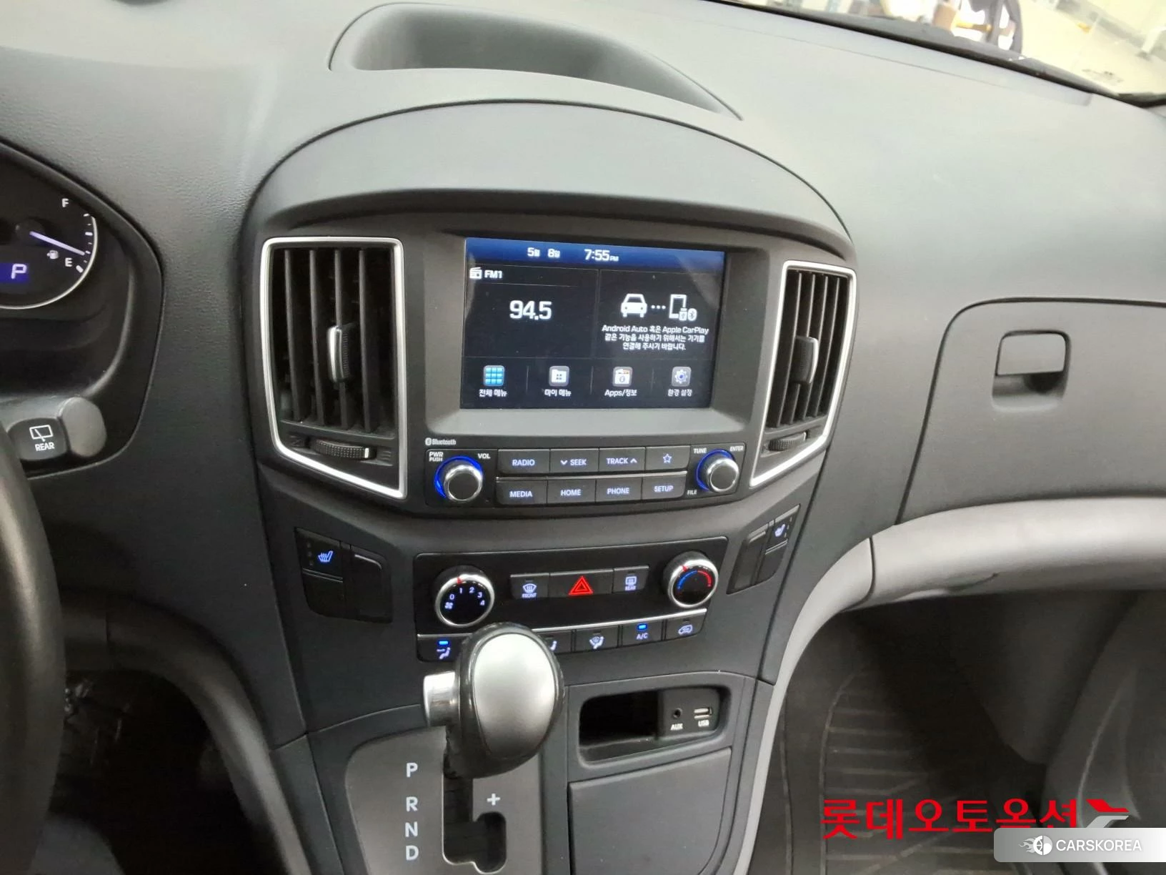 Hyundai Grand Starex id 4296842 из Кореи 25