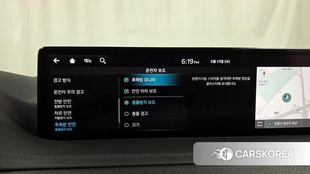 Genesis GV80 id 4316401 из Кореи 25