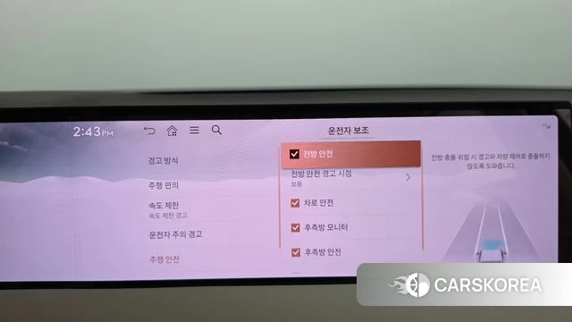 Genesis GV70 id 4739446 из Кореи 25