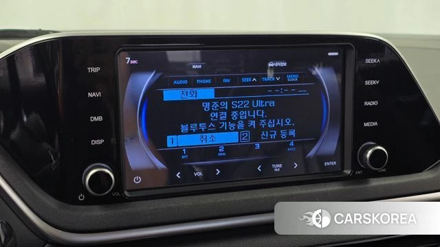 Hyundai Sonata (DN8) id 4849741 из Кореи 25