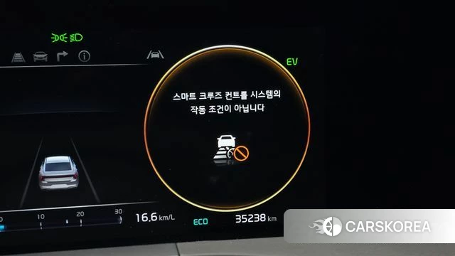 Kia K8 Hybrid id 4603092 из Кореи 25