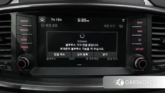 Kia The New Sorento id 4595367 из Кореи 25