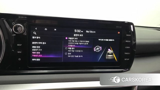 Kia K5 Hybrid 3rd Generation id 4711391 из Кореи 25