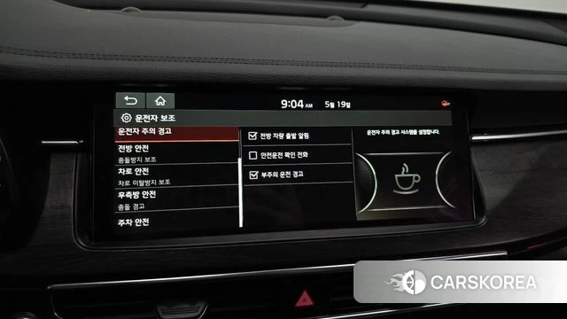 Kia K7 Premier id 4345186 из Кореи 25