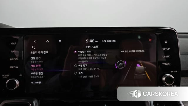 Kia Sorento 4th Generation id 4476918 из Кореи 25