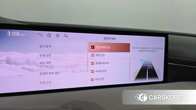 Genesis G80 (RG3) id 4578930 из Кореи 25