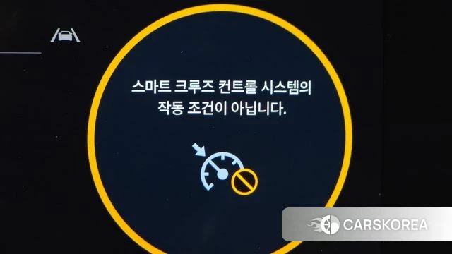 Hyundai Grandeur (GN7) id 4201054 из Кореи 25