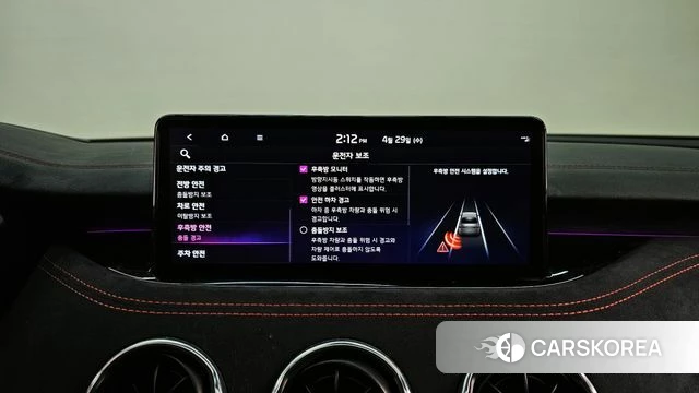 Kia Stinger Meister id 4244186 из Кореи 25