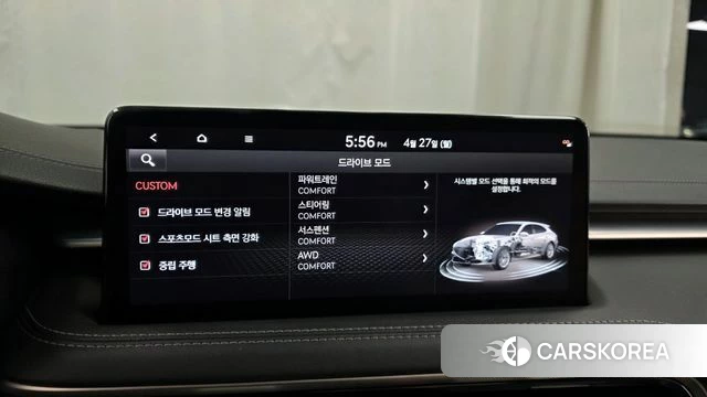 Genesis The New G70 Shooting Brake id 4243476 из Кореи 25