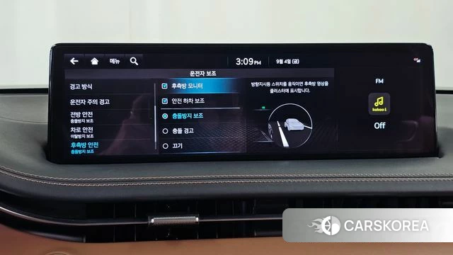 Genesis GV70 id 4769749 из Кореи 25