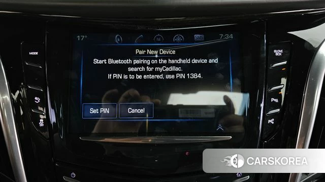 Cadillac Escalade id 4232402 из Кореи 25