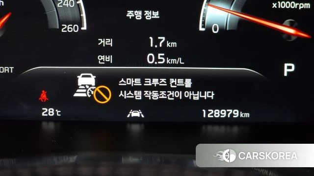 Kia More K9 id 4746681 из Кореи 25