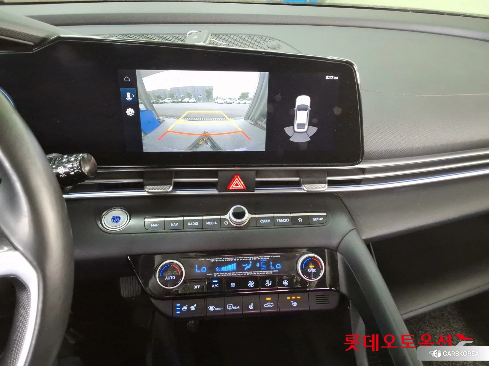 Hyundai Avante id 4289301 из Кореи 25
